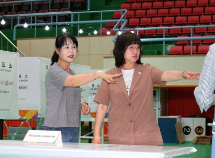 괴산군, 제9회 전국동시지방선거 사전투표소 현장점검 실시