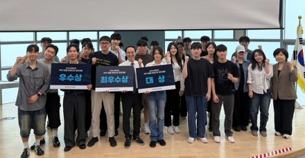 한국기술교육대, 창업 아이디어 경진대회 개최