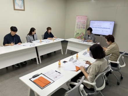 아산시, 여성 안전 실무협의체 회의 개최… 안전도시 조성 협력 강화