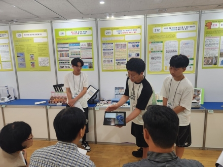 충북자연과학교육원, 제72회 충북과학전람회 개최