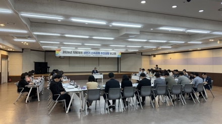 이천시, 지방재정 신속집행 속도…상반기 목표 초과 달성 전망