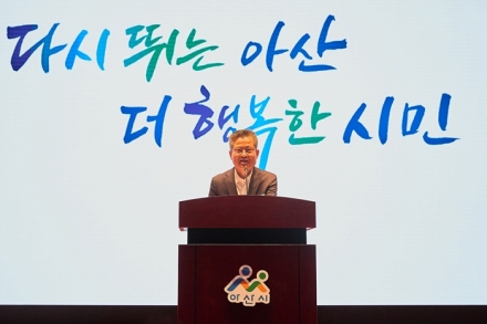 김범수 권한대행, 6월 월례모임서 흔들림 없는 시정  운영 강조