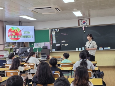 증평군, 초등학생 대상 ‘탄소중립 기후위기 대응 교육’