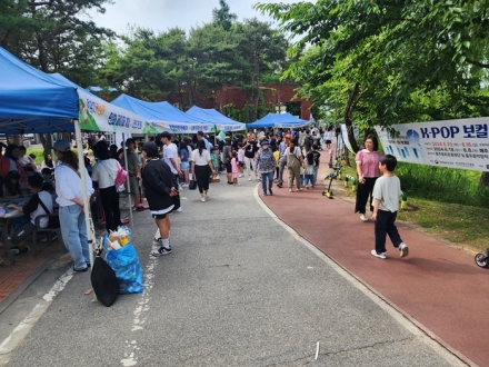 충주시,‘제31회 환경의 날’ 맞아 다채로운 환경 행사 개최