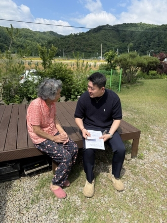 괴산군, 고유가 피해지원금 '찾아가는 신청' 집중 추진