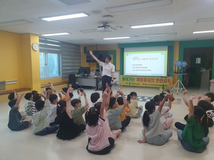 충북교육청, ‘찾아가는 체험중심 안전교육’ 본격 운영