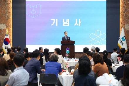 충북도, 제31회 환경의 날 기념식 개최