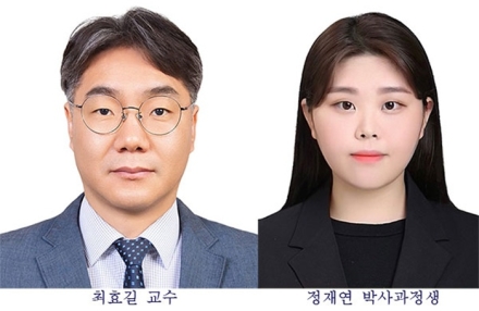 국립공주대 연구팀, 온실 토마토 생육·수량 예측 온도 기반 작물모델 개발