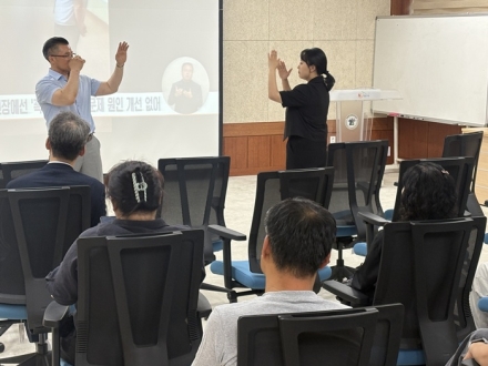 충북교육청, 학교 돌발 위기상황 대응 역량 강화 연수 운영