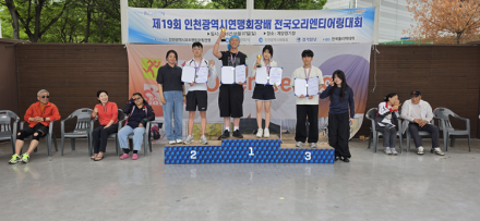 한국폴리텍대학 청주캠퍼스, 전국 오리엔티어링대회 1·2위 석권
