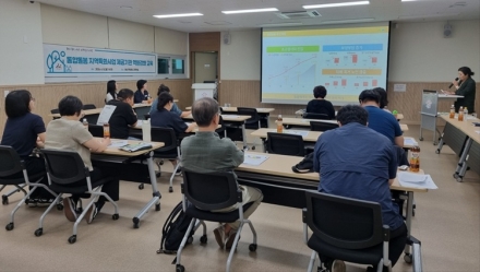아산시, 통합돌봄 제공기관 담당자 대상 역량강화 교육 실시