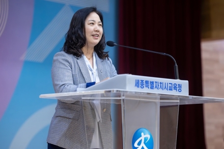 세종시교육청, '6월 소통·공감의 날' 개최