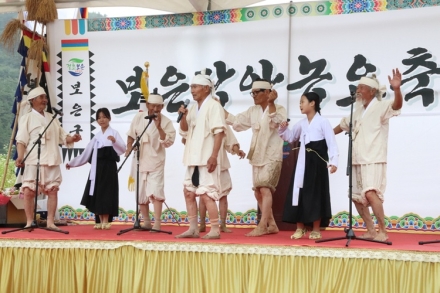 보은군, ‘제8회 장안농요축제’ 13일 개최