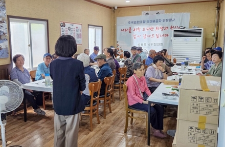 대전 대덕구 석봉동, 호국보훈의 달 맞아 참전유공자 오찬 행사 개최