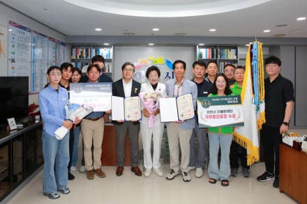 이천시, 국가재난관리 유공 정부포상 2건 수상 쾌거