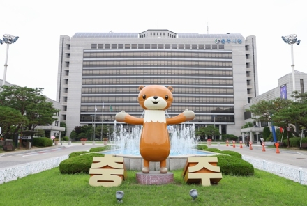 충주시, 임산부 친환경농산물 지원사업… 17일부터 접수