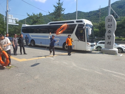 괴산군, 여름철 물놀이 안전관리 준비 완료… 안전요원 38명 배치