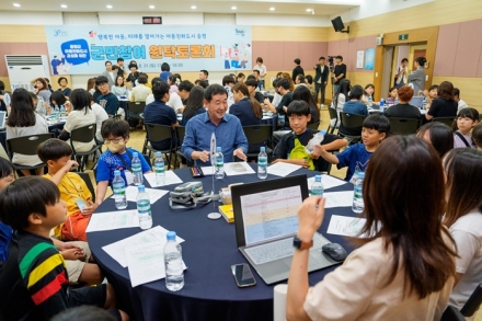 증평군, 유니세프 아동친화도시 상위단계 인증 획득