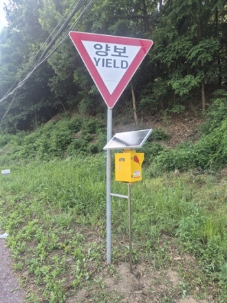 천안시, 로드킬 다발구간에 방지기 5대 설치