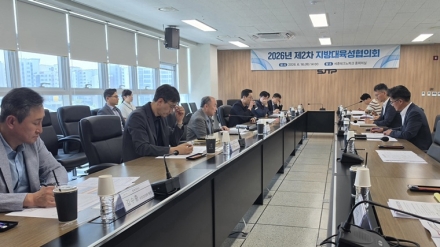 세종시, 지역성장 인재양성체계(앵커) 사업 성과 점검…지역혁신 모델 본격화