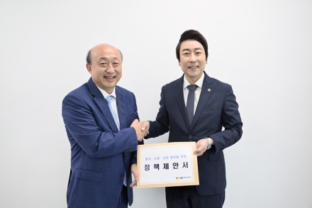 임채성 의장, 세종시장직 인수위 방문…민생 현안·시정 연속성 논의