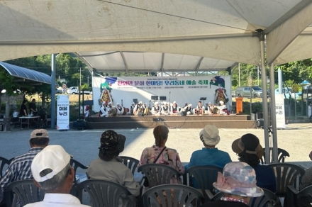 보은 산외면, 주민과 예술이 어우러진 ‘우리동네 예술축제’ 성료
