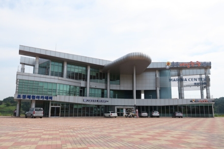 충주시, 탄금호 품은 워케이션 시대 연다…7월 전용센터 개장
