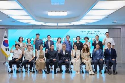 아산시, 공공센터와 협력 강화…시민 체감 서비스 향상 나선다