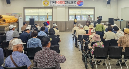 대전 대덕구, 제76주년 6·25전쟁 기념 참전유공자 위로연 개최