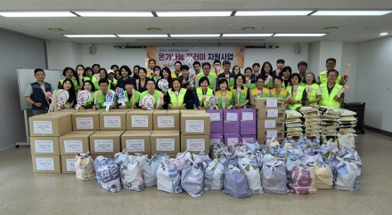 세종시자원봉사센터, 취약계층 50가구에 ‘온기나눔 꾸러미’ 전달