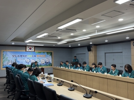 진천군, 2026년 집중 안전점검 최종보고회 개최