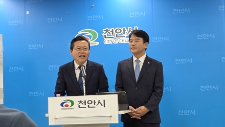 장기수 천안시장 당선인 “천안을 대한민국 대표 K-AI 도시로 육성하겠다”
