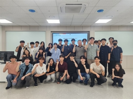 국립한밭대, AI 기반 산학협력 성과 공유…지역기업 혁신 지원