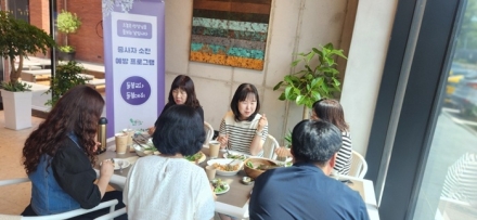경기도 아동돌봄 이천센터, 돌봄교사 위한 ‘돌봄데이’ 운영