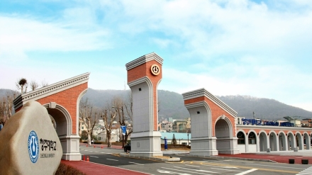 청주대, 중기부 산업특화 AI 계약학과 사업 선정