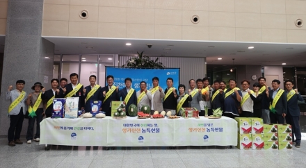 진천군, 국회서 ‘생거진천 농특산물’ 홍보 행사 개최