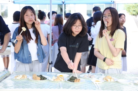보은 뱃들공원서 6·25 음식 체험 행사 열려…200여 명 참여