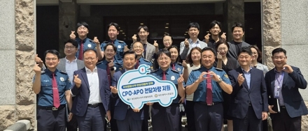 대전자치경찰위, 범죄예방·학대예방 전담차량 3대 추가 지원