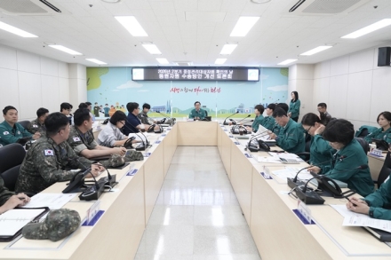 천안시, 2분기 중점관리대상자원 확인의 날 개최