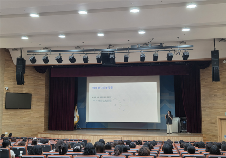 세종시교육청, 유치원 방과후 과정 교사 430명 대상 디지털·AI 연수