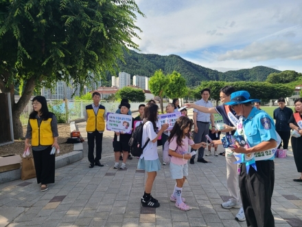 괴산군, 개학기 맞아 어린이 교통안전 캠페인 실시