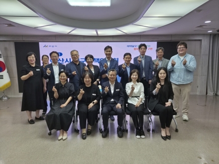 ‘아이 낳고 키우기 좋은 도시’ 아산시, 인구정책 청사진 발표