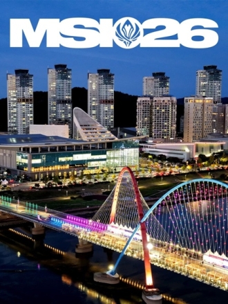 대전시, ‘MSI 2026’ 손님맞이 준비 본격화