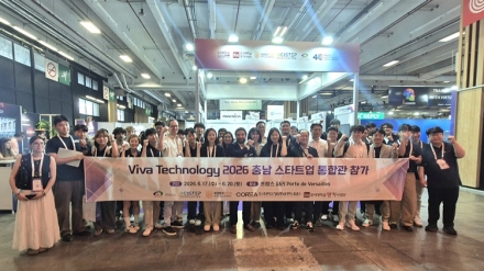 천안시, C-STAR 기업들 비바테크 2026서 155억 원 투자 성과