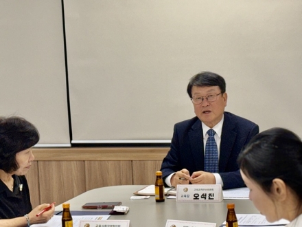 오석진 대전교육감 당선인,‘'대전교육정책시민위원회' 신설한다