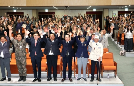 괴산군, 6·25전쟁 제76주년 기념식 개최…참전유공자 희생 기려