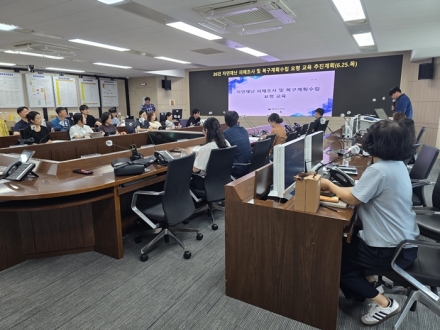 세종시, 자연재난 피해조사·복구계획 수립 교육 실시