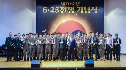 세종시, 제76주년 6·25전쟁 기념행사 개최…참전용사 희생과 헌신 기려