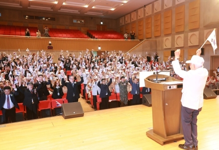 대전시, 6·25전쟁 76주년 기념식 개최