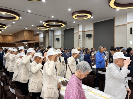 영동군, 6·25전쟁 제76주년 기념식 개최…참전용사 희생정신 기려